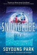 Cover: Snowglobe 2 - Delacorte Press