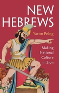 Cover: New Hebrews - Cambridge University Press