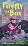 Cover: Firefly in a Box - University Press of Mississippi