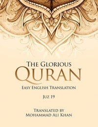 Abbildung von: The Glorious Quran - Amazon Publishing Plus