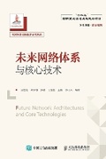Cover: ??????????? - China National Publications Import & Export C