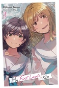 Cover: My First Love's Kiss, Vol. 3 - Yen Press