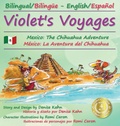 Cover: Violet's Voyages - 4Agapi