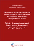 Cover: Das moderne deutsch-arabische und arabisch-deutsche Fachw&ouml;rterbuch f&uuml;r Linguistik und Termini in linguistischen Texten - Kovac, Dr. Verlag