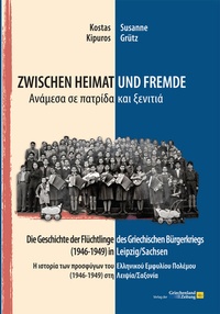 Abbildung von: Zwischen Heimat und Fremde - Verlag der Griechenland Zeitung - Hellasproducts GmbH