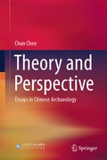 Cover: Theory and Perspective - Springer
