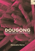 Cover: Dougong - University of Hawai'i Press