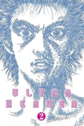 Cover: Ultra Heaven Volume 2 - Last Gasp,U.S.