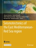Cover: Seismotectonics of the East Mediterranean-Red Sea region - Springer