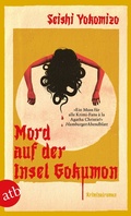 Cover: Mord auf der Insel Gokumon - Aufbau Taschenbuch