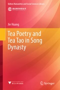 Cover: Tea Poetry and Tea Tao in Song Dynasty - Springer
