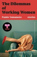 Cover: The Dilemmas of Working Women - HarperCollins