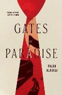 Enlarge image Cover: The Gates of Paradise - Interlink Books