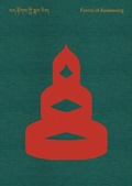 Cover: Forms of Awakening: Tibetan Art - DelMonico Books/D.A.P.