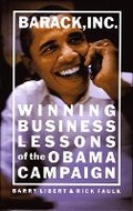 Cover: Barack, Inc. - Financial TImes Prentice Hall