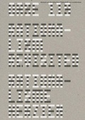 Cover: OASE 119 - Rationalism Revised - NAI Publishers