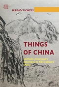 Cover: Things of China - Chorabooks