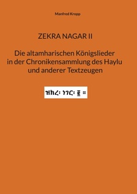 Enlarge image Cover: Zekra Nagar II - Kartoffeldruck-Verlag