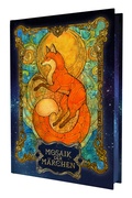 Cover: DSA - Mosaik der M&auml;rchen - Ulisses Medien und Spiel Distribution GmbH