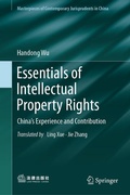 Cover: Essentials of Intellectual Property Rights - Springer Nature Switzerland AG