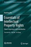 Cover: Essentials of Intellectual Property Rights - Springer