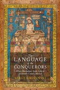 Cover: The Language of the Conquerors - Polity Press