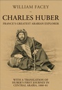 Cover: Charles Huber - Medina Publishing