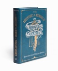 Cover: The Adventures & Memoirs of Sherlock Holmes (Deluxe Edition) - Union Square & Co.