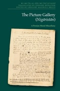Cover: The Picture Gallery (Niga?rista?n) - Edinburgh University Press