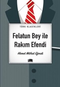 Cover: Felatun Bey Ile Rakim Efendi - Ema Kitap