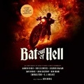 Cover: Bat Out of Hell - Blackstone Publishing