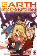 Cover: Earth Expansion Volume 2 - Panini Books