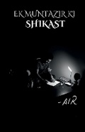Cover: Ek Muntazir KI Shikast - Notion Press