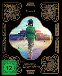 Abbildung von: The Apothecary Diaries - Die Tagebücher der Apothekerin - Staffel 1 - Vol. 1 mit Sammelschuber LE - DVD - Crunchyroll