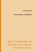 Cover: Preservation vs lenition - Baar-Verlag