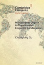 Cover: Multiscriptal English in Transliterated Linguistic Landscapes - Cambridge University Press