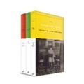 Cover: The Bloomsbury Encyclopedia of New Media Art - Bloomsbury Visual Arts