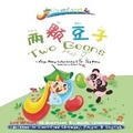 Cover: Words of Wisdom for Kids Two Beans - Joy and Aanya
