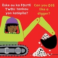 Cover: Eske Ou Ka Fouye Twou Tankou Yon Katepila?/Can You Dig Like a Digger? - Child's Play International