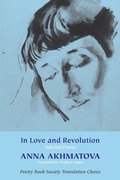 Cover: In Love and Revolution - Shearsman Books
