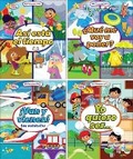 Cover: Active Minds MIS Primeros Libros (My First Books) Print Series - Sequoia Kids Media