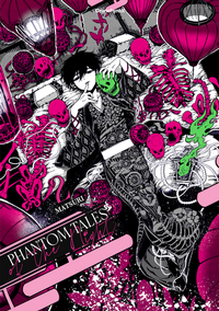Abbildung von: Phantom Tales of the Night - Band 2 - Crunchyroll Manga
