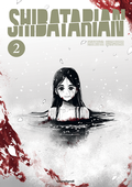 Cover: Shibatarian - Band 2 - Pegasus Manga