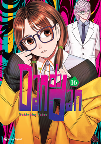 Abbildung von: Dandadan - Band 16 - Crunchyroll Manga