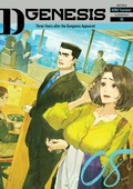 Cover: D-Genesis: Three Years after the Dungeons Appeared Volume 8 - J-Novel Club