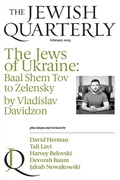 Cover: The Jews of Ukraine - Jewish Quarterly