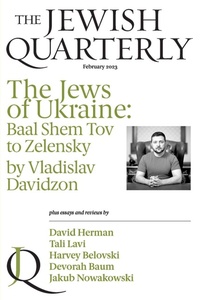 Enlarge image Cover: The Jews of Ukraine - Jewish Quarterly