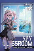 Cover: Spy Classroom, Vol. 9 (light novel) - Yen Press