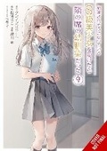 Cover: The Girl I Saved on the Train Turned Out to Be My Childhood Friend, Vol. 9 (manga) - Yen Press