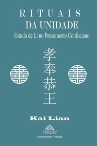 Abbildung von: Rituais da Unidade - IMPRINT